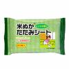 Aimedia Rice Bran Tatami Cleaning Sheets, 20 Sheets, with Mite Repellent, for Cleaning Tatami Mats and Floors
