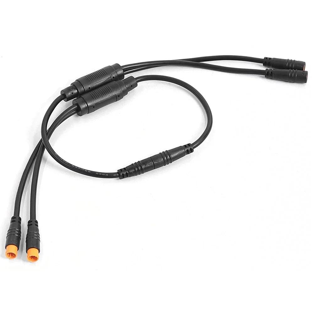 BAFANG Electric Bike Signal Sensor Dual Connection Waterproof Cable