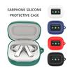 Protective Silicone Case AntiScratch for JBL Live Beam 3 Earphone Nonscratch Cover Dustproof Housing
