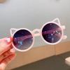 Girls Boys Cute Animal Cartoon Ears Sunglasses Outdoor Sun Protection Children Lovely Vintage Sunglasses Protection Classic Kids