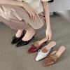 Women Pumps Fashion Butterfly-Knot Thin High Heels Shoes Women Luxury Pointed Toe Slides Women Elegant Medium Heels Slippers