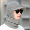 Men's Winter Big Head Circumference Elastic Thick Knitted Hat Scarf Two-Piece Set for Middle-Aged and Elderly Grandpa Hat