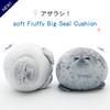 Big Size Seal Plush Toy Soft Stuffed Animal Chubby Seal Pillow Home Decro Plushies Kawaii Peluche Children Birthday Gift