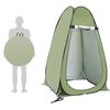 (Projector)Fully Automatic Outdoor Dressing Tent Quick-open Shower Swimming Changing