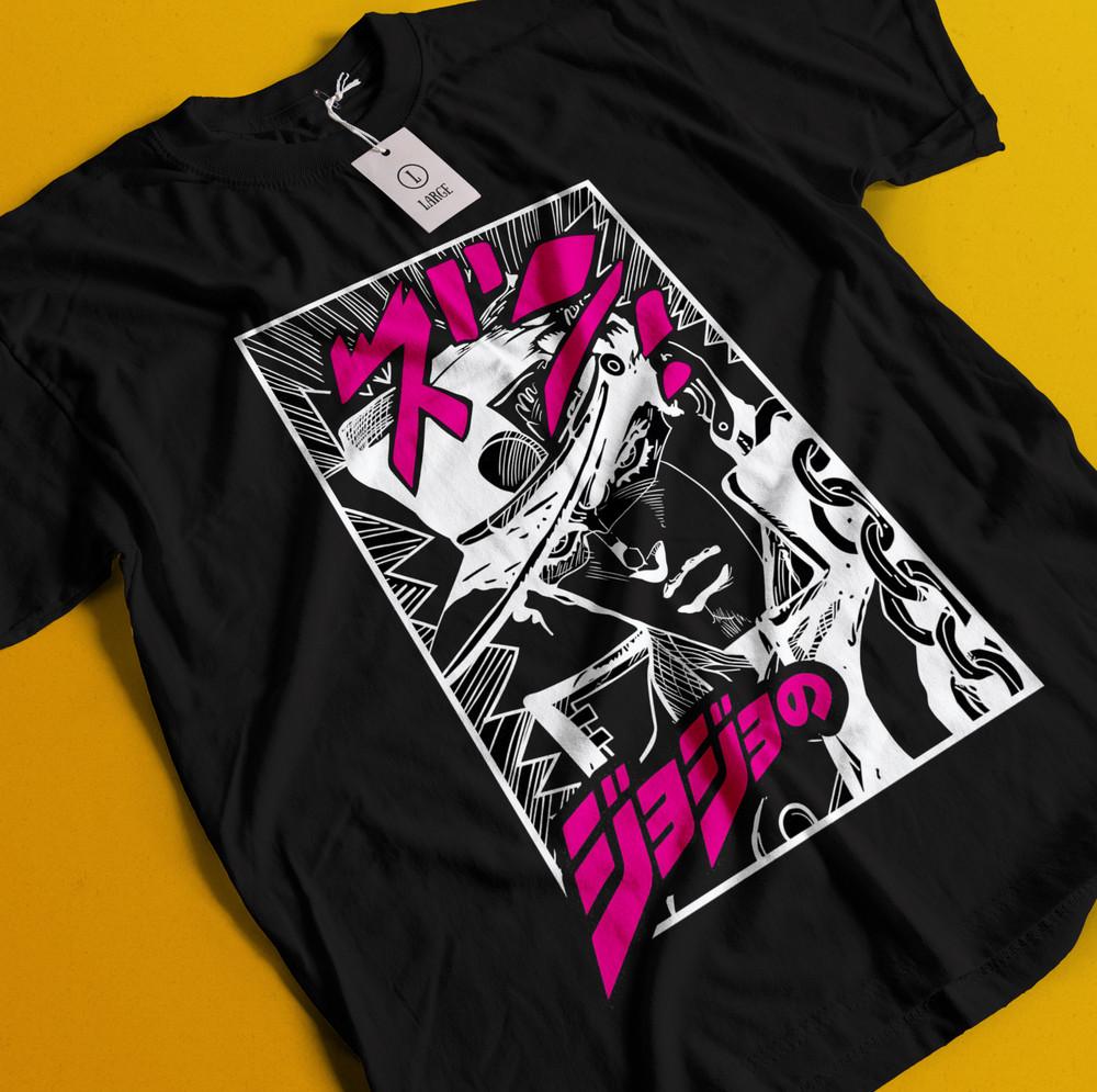 Jojo's Bizarre Adventure T-Shirt Jonathan Joeastar Shirt Dio Tshirt Jotaro Kujo