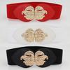 Elastic Belt Women'S Dress Down Jacket Coat Decorative Gold Leaf Pair Buckle Elastic Wide Waist Seal