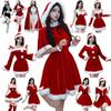 2025 Gold Velvet Christmas Bunny Girl Outfit - Sexy Nightclub Party Costume