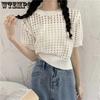 Women Summer Hollow Out Short Knitted Pullover Short Sleeve Thin Smock Solid Casual O-Neck Tops Knitwear