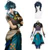 Kinich Cosplay Hanging Tree Genshin Impact Cosplay Costume for School and Stage Performances Wig Size [Excellent Quality] Wig, Folk, Costume, Adult,