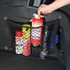 Universal Mesh Car Trunk Storage Net Stretchable Stowing Tidying Pocket For Car Interior Organizer Bag With Fixed