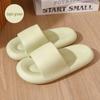 Summer Indoor Slippers for Women with Soft Sole & Outdoor Slippers for Men with Thick Sole