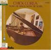 CD CHICK COREA - Now He Sings, Now He Sobs TOCJ9360 Solid State Rec 2001 Japan ObiJazz Used