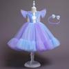 Children's Dress Skirt Sequined Puffy Princess Dress