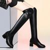 Winter New Over the Knee Boots Outdoor Non Slip Soft Leather Shoe Fashion Thick Heeled Long Boot Skinny Casual Ladies Shoes