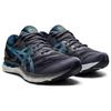 New Asics Gel Nimbus 23 4E Wide 'Carrier Grey Digital Aqua' 1011B005-020