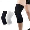 1Pcs Compression Knee Support Sleeve Protector Elastic Kneepad Brace Gym Sports Basketball Volleyball Running