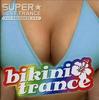 CD РАЗНЫЕ - Bikini Trance AVCD17683PROMO Avex Trax 2005 Япония ОбиТанцевальная & Электроника Б/У
