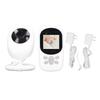 Intelligent Baby Security Monitor Motion Detection High Definition Night Vision Security Monitor