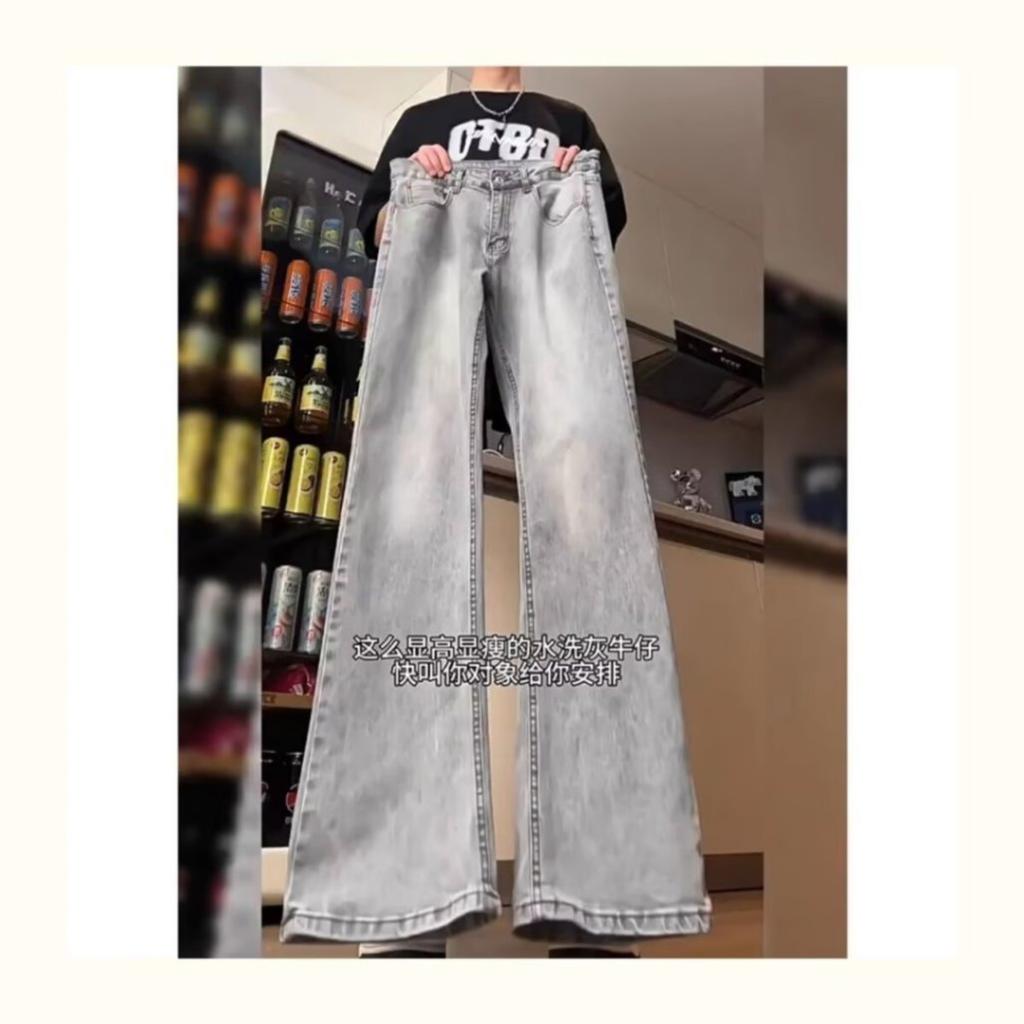 Hong Kong Trend Men'S Summer New Straight Leg Personalized Letter Jeans Hip-Hop Ins Trendy High Street Trendy Hooligan Handsome Pants