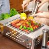 220V Smoke-free Electric Grill Household Portable Meat Barbecue Grill Oven