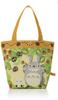 Marushin Mini Bag Ghibli My Neighbor Totoro H26 X W32 X D15cm Including Mori Ichigo Gobelin Weave 1165032500 (not Handle)