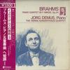 LP Record JORG DEMUS, VIENNA KONZERTHAUS QUAR - Brahms: Piano Quintet In F Minor OW8049AW ABC WESTMINSTER Japan Obi Classical Used