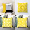45x45cm Fashion Yellow Geometric Printing Pillowcase Sofa Hotel Office Seat Lumbar Cushion  Cover Home Decoration