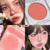 Makeup Blush Natural Stereoscopic Brightening Color High Light Contouring Waterproof Blush Powder Lasting Setting Student Fashion Women's Cosmetics