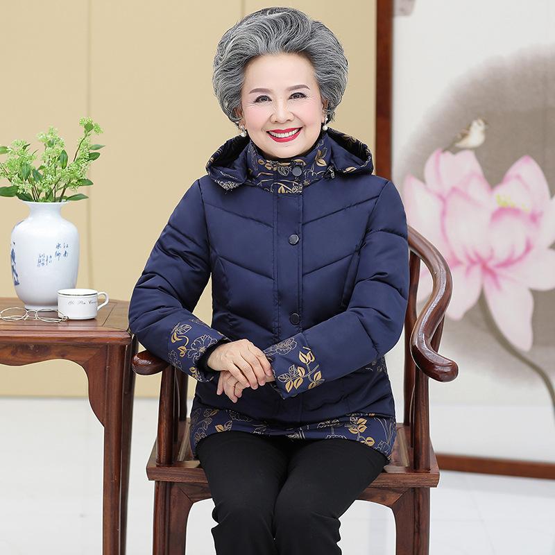 Women's Winter Plus Size Padded Thickened Down Jacket Warm Comfortable Outerwear Short Hooded Jacket