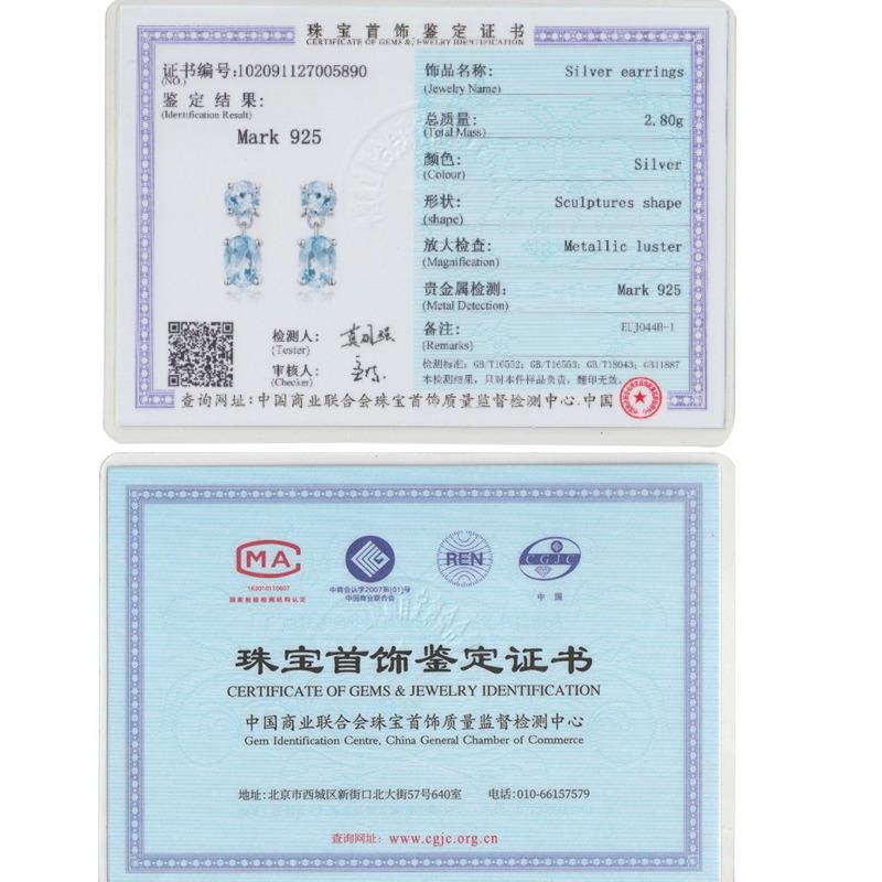 Gica Gema Jewelry S925 Sterling Silver Blue Long Style Classic Personalized Stud Earrings For Women Fine High Grade Jewelry Gift To Valentine's