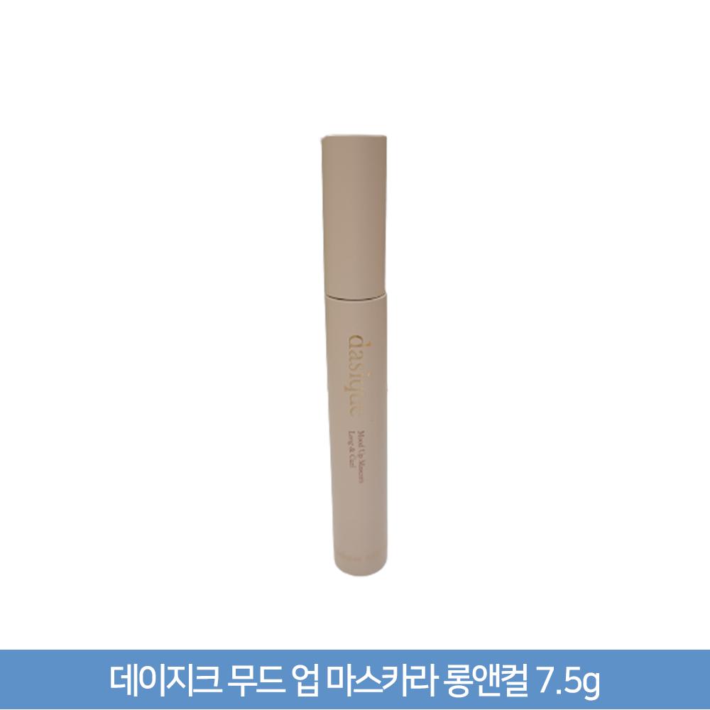 Daisyk Mood Up Mascara Long & Curl, 2 Pcs, 02 Chocolate Brown