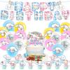 30X Kawaii Dog Party Supplie Include Banner Cake Topper Balloons For Theme Party