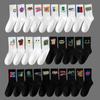 Men's Black & White Mid-Tube Sports Cotton Socks - Large Size, Basketball, Autumn/Winter