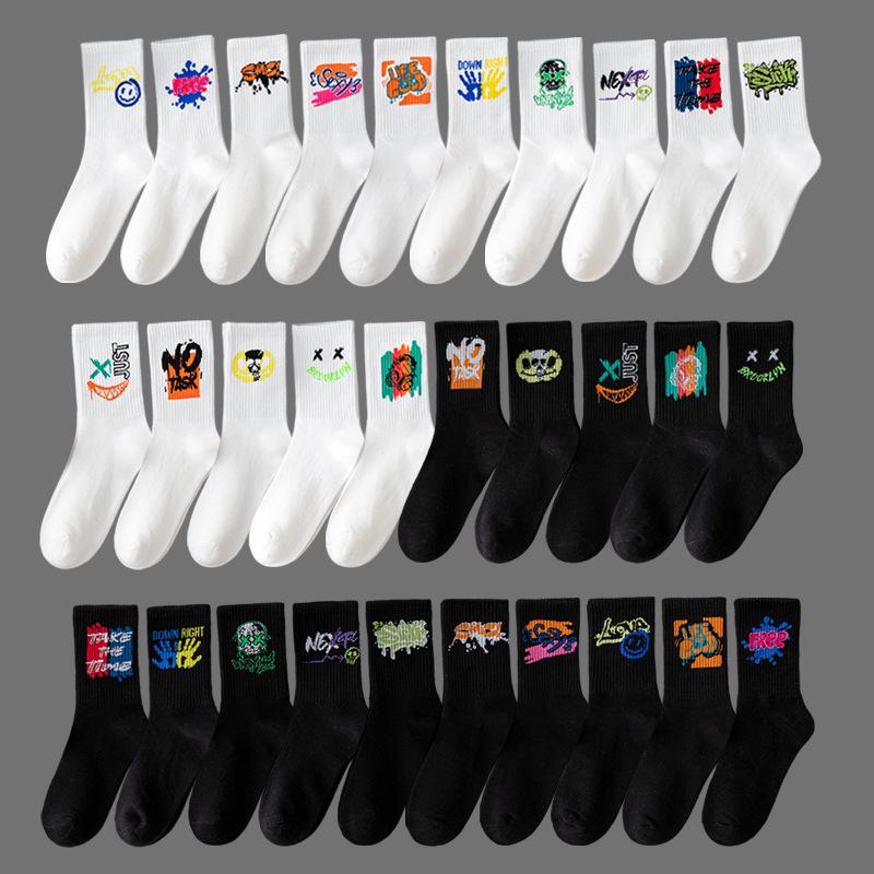 Men's Black & White Mid-Tube Sports Cotton Socks - Large Size, Basketball, Autumn/Winter