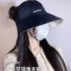 Big Brim Sunscreen Hat Women's Ice Silk Double-sided Foldable New Empty Top Hat Ponytail Sunshade Sun Hat