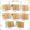 Moin Moin Message Card Cover Sticker String Flower 17 Types Set Letter Day Flower Single Size 17 X 12cm Sunflower Rose Brown Carnation Gypsophila