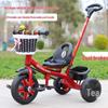 Lightweight Pedal Car Tricycle for Kids Aged 1-5 – Outdoor Stroller/Bicycle