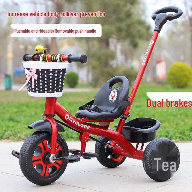 Lightweight Pedal Car Tricycle for Kids Aged 1-5 – Outdoor Stroller/Bicycle