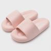 Summer Indoor Slippers for Women with Soft Sole & Outdoor Slippers for Men with Thick Sole