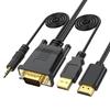 Vga To Hdmi-compatible Adapter Cable With Audio 1080p Converter Line Connector For Computer Laptop