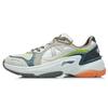 Li Ning Dandai Stable Reflective Support Low Top Running Shoes Men Running Shoes Gray White AGCR357-4