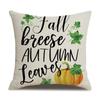 Thanksgiving Linen Pillowcase Autumn Pumpkin Print Pillow Cushion Cover