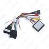 Buick GL6/Verano/Excelle Android Navigation Canbus Power Cord