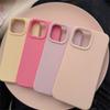 Stylish Soft Silicone Anti-slip Case For Apple 16 15 Pro Max Case, Anti-dirt Full Edge Multi-color Apple Original 14 13 12 11 Pro Max Case