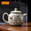 200ML Chinese Ceramic Teapot Ru Kiln Ice Crack Glaze Can Raise Tea Kettle Handmade Porcelain Teaware Household Tea Pots