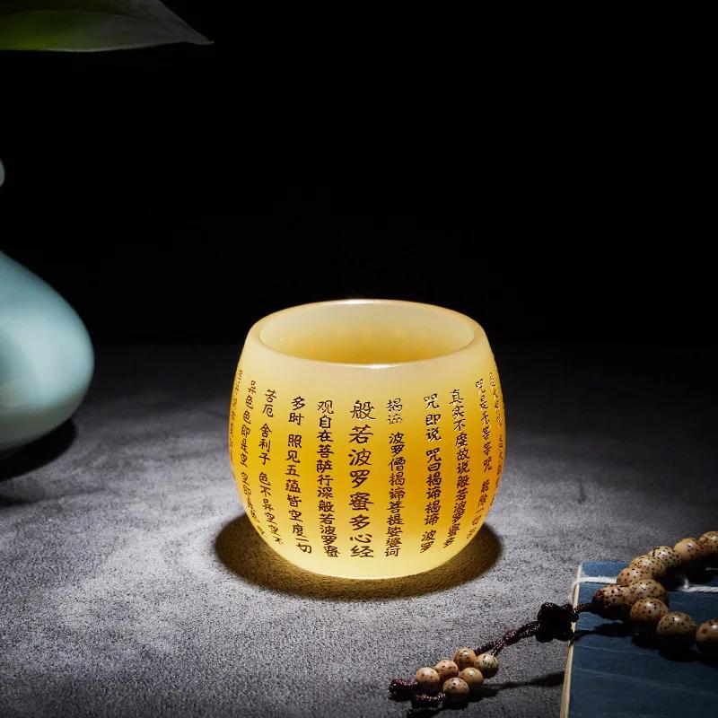 Engraved Heart Sutra Jade Porcelain Master Cup Kung Fu Tea Scent Glass Single Rong Shan Tang Drinkware Kitchen Dining Bar Home