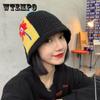 Hat Female Autumn and Winter Show Face Little Fisherman Hat Black Woolen Hat Korean Thick Knitted Bucket Hat