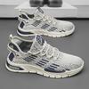 Men's Shoes Summer Breathable New Men's Casual Running Shoes Men's Mesh Sports Shoes Men's Flying Woven Shoes Tide