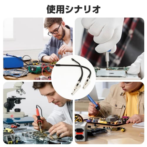 TVETE Alligator Clamps, Soldering Repair Aid Clips (2-Pack) - Third-Hand Soldering Tool, Precision Work Clip, Soldering Iron Fixture, Flexible Arm Cli