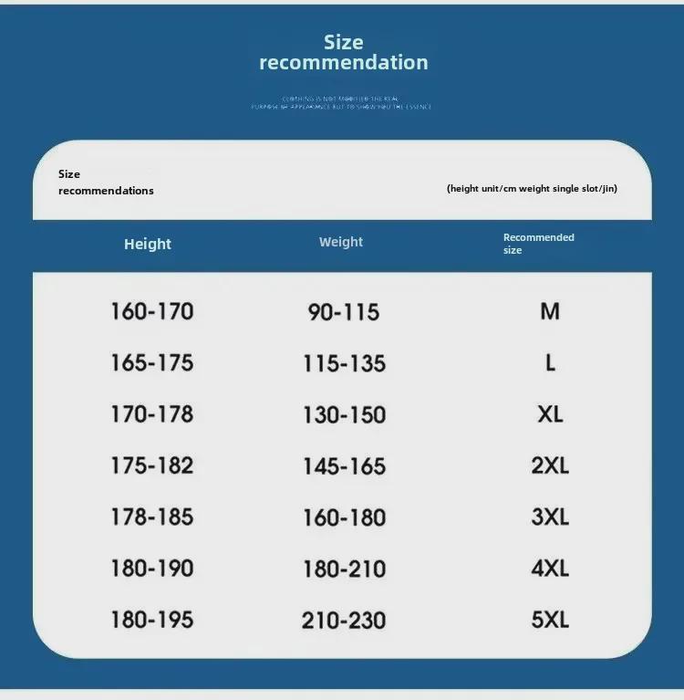 Men's Black Wide-Leg Retro Straight Jeans - New Autumn Trend, Loose-Fit, Large Sizes Available.